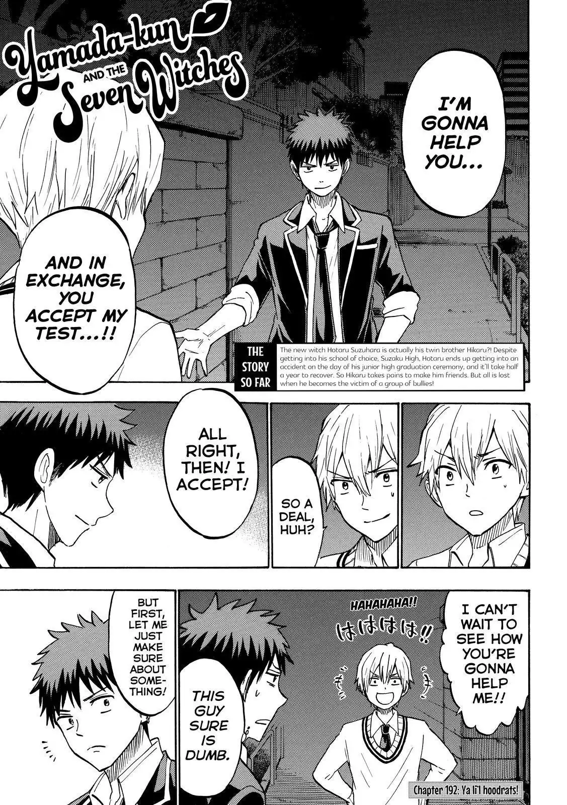 Yamada-kun to 7-nin no Majo Chapter 192 2